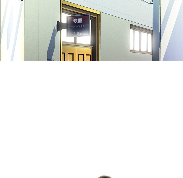第78话 第 14 页
