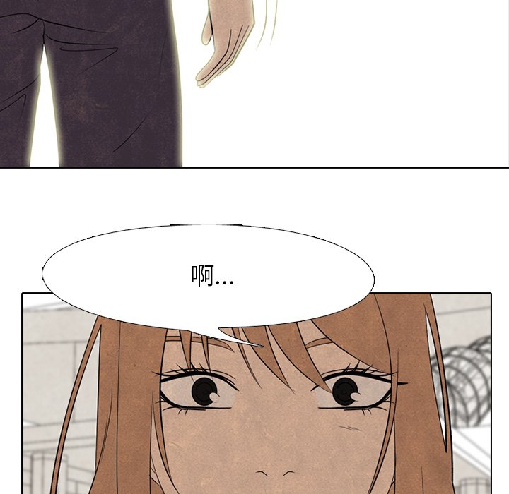 第185话 第 57 页