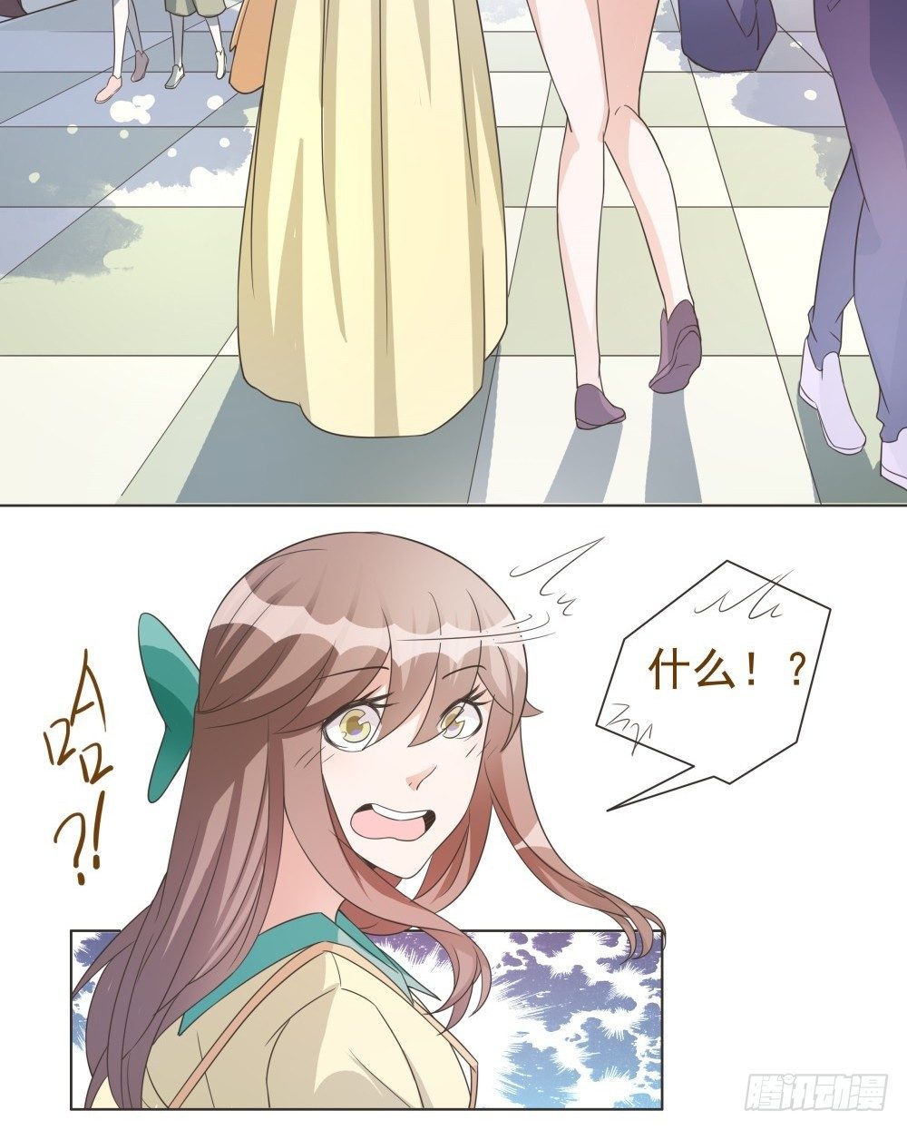 第36话 第 15 页