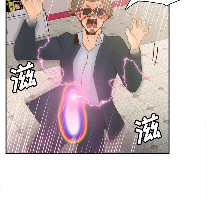 第53话 第 110 页