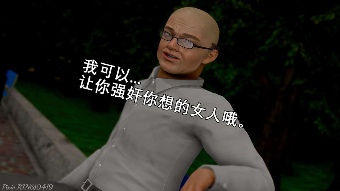 第1话 第 169 页