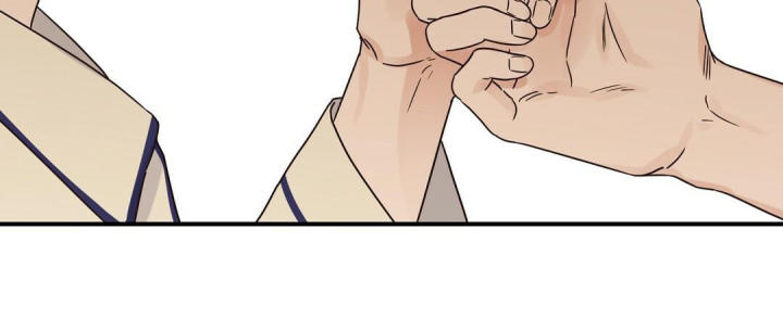 第62话 我很忙 第 3 页