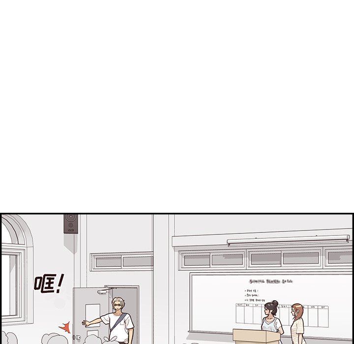 第121话 第 50 页