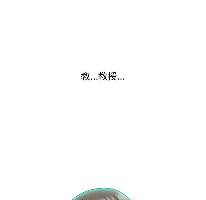 第71话 第 118 页
