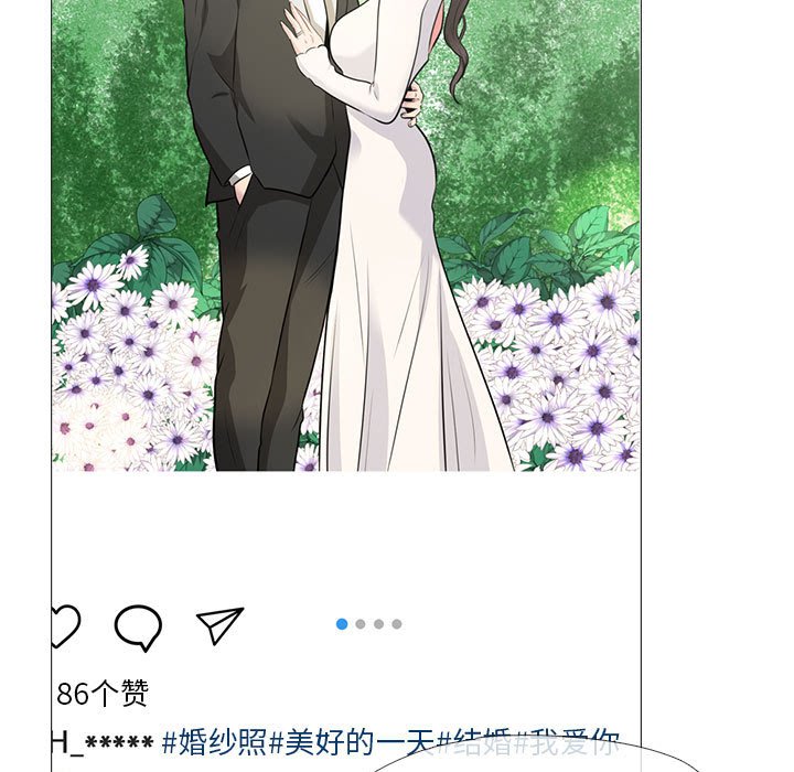 第177话 第 144 页