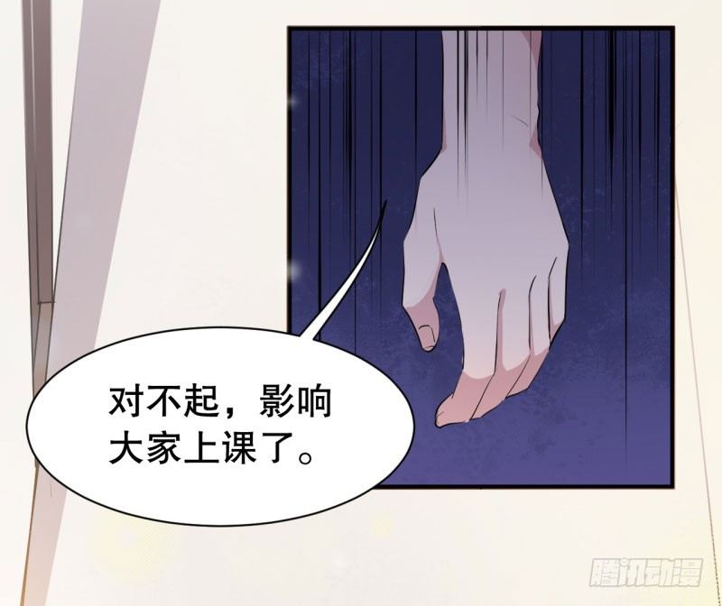 047精神科医生（五） 第 10 页