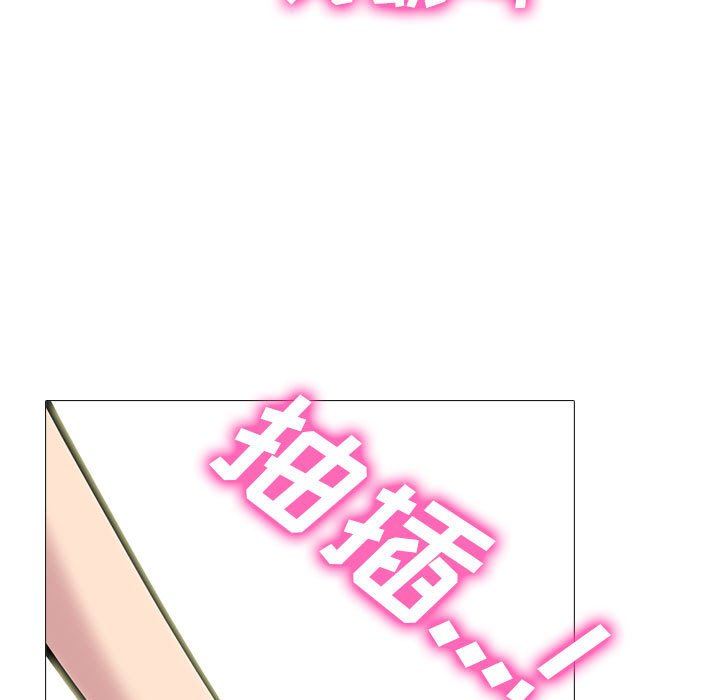 第159话 第 127 页