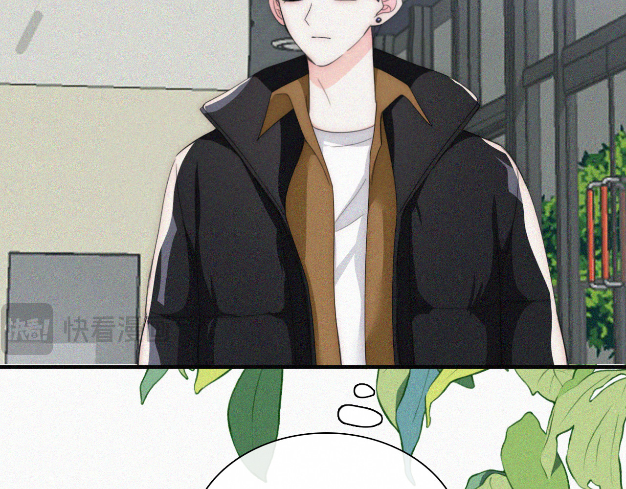 第45话 小红旗 第 98 页