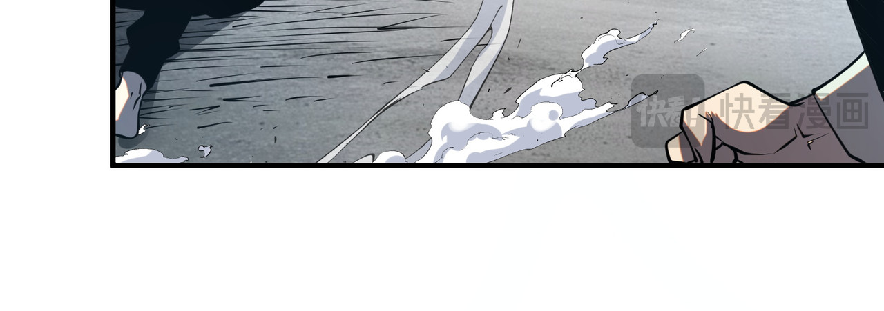 第58话 看谁拳头更硬 第 94 页