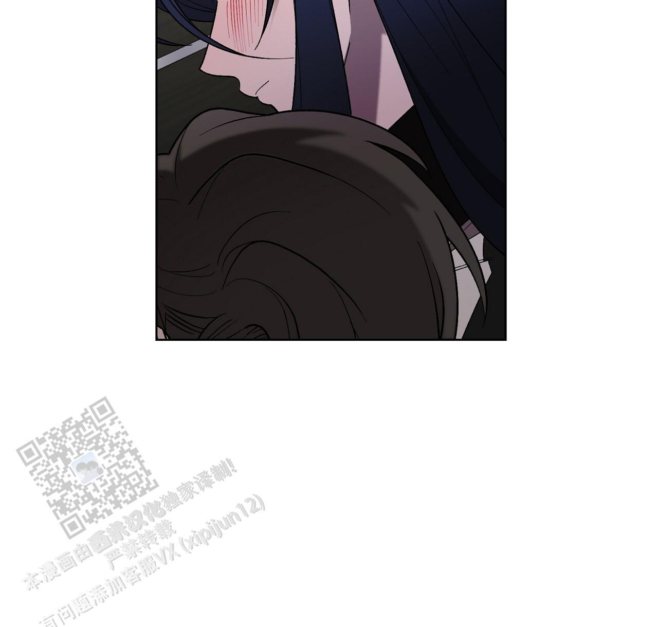 第32话 怎么样都行 第 44 页