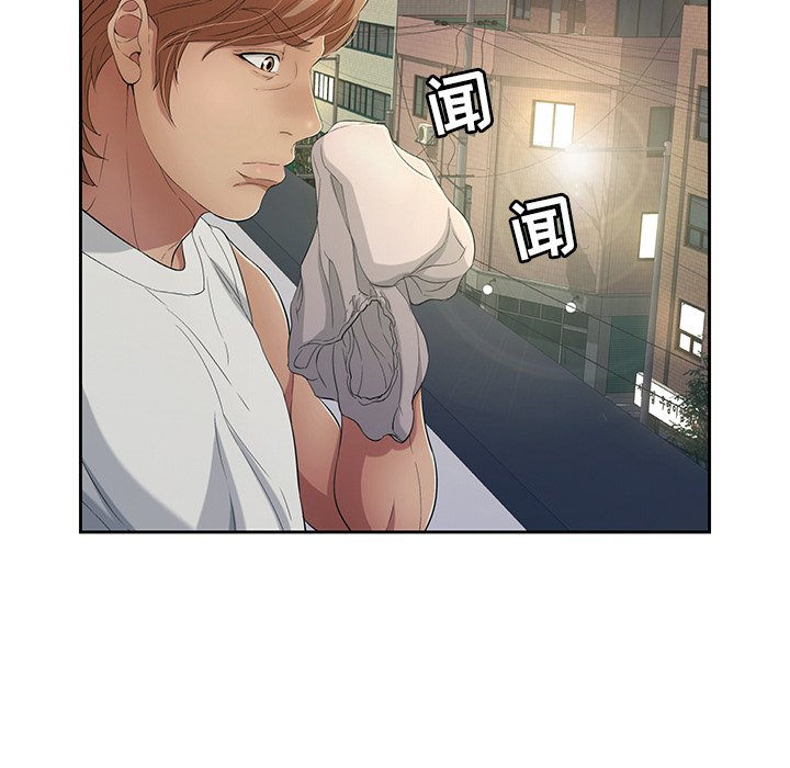 第19话 第 109 页