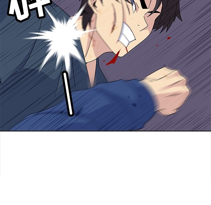 第29话 第 8 页