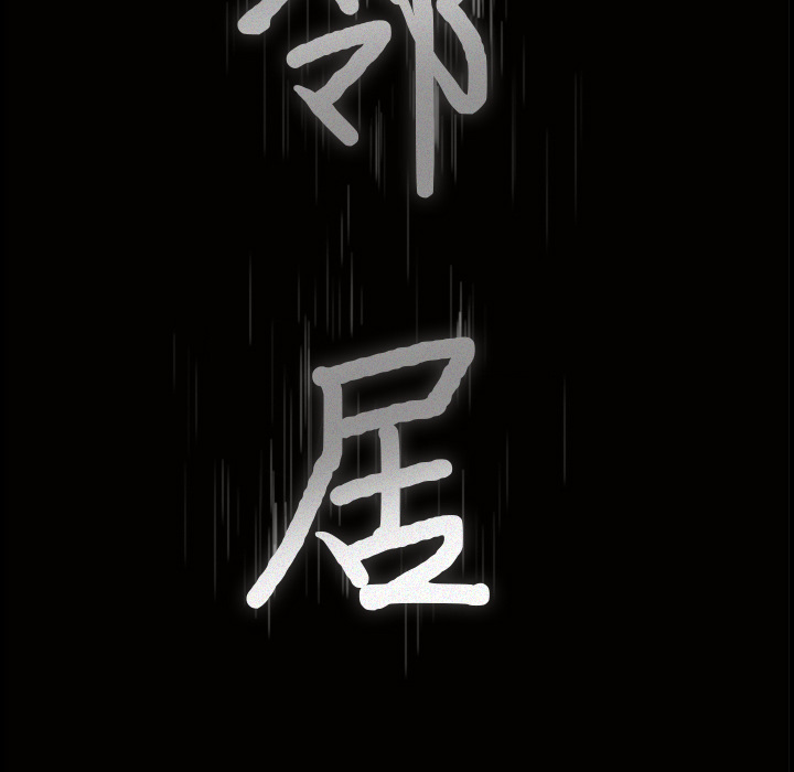 第15话 第 9 页