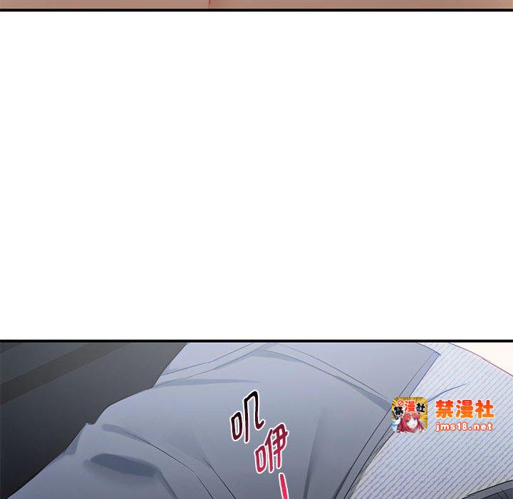 第31话 第 95 页