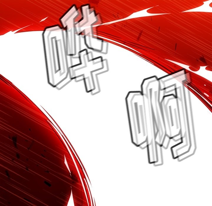 第13话 第 26 页