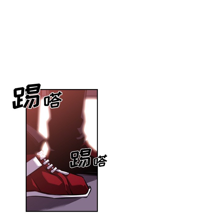 第100话 第 76 页