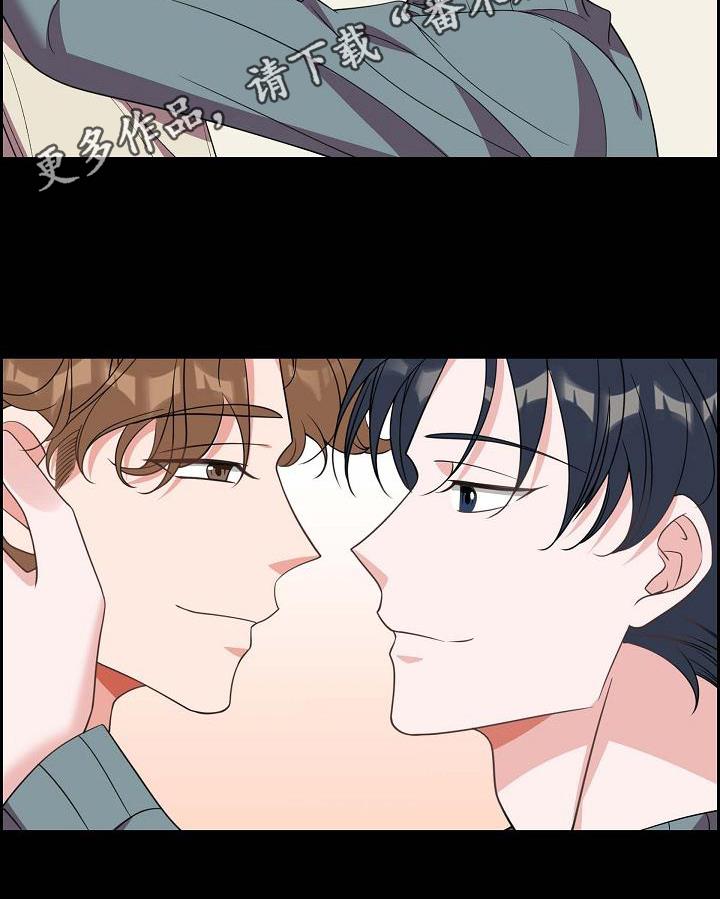 第38话 养猫 第 20 页