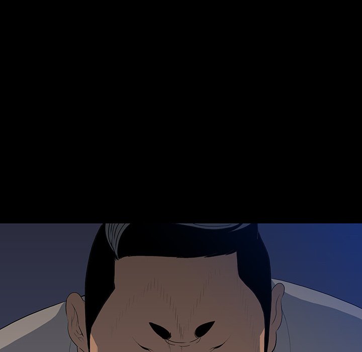 第 23 话 第 10 页