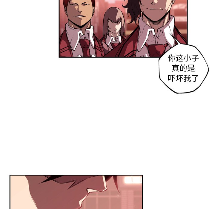 第113话 第 22 页