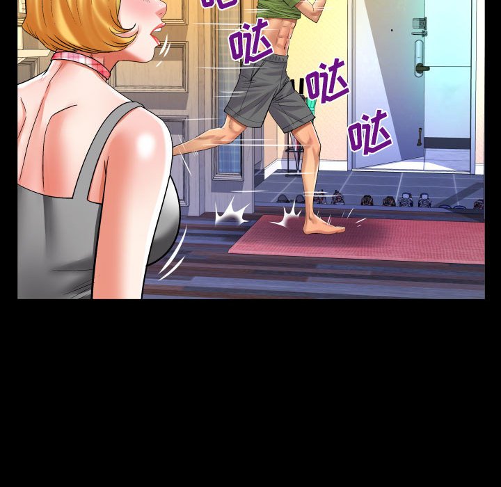 第114话 第 25 页