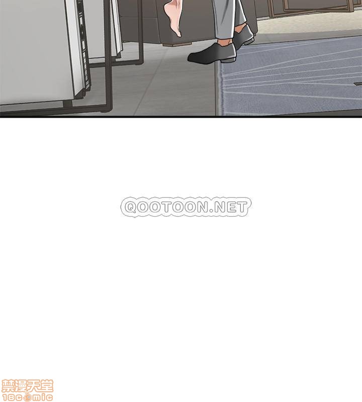 第15话15 第 43 页
