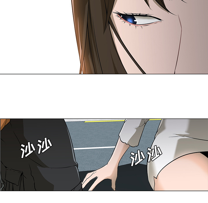 第3话 第 42 页