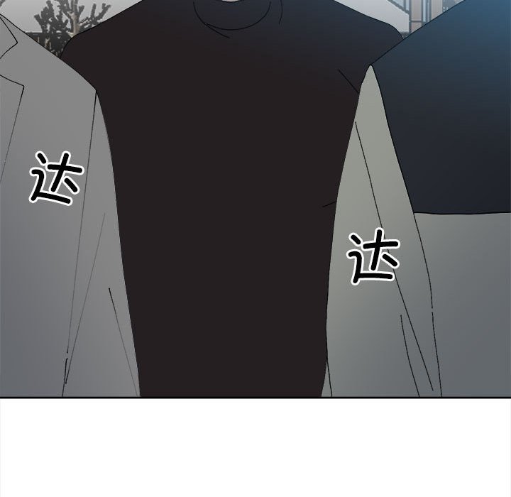 第147话 第 104 页
