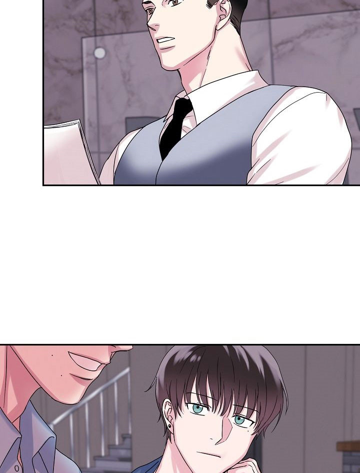 2话 第 11 页