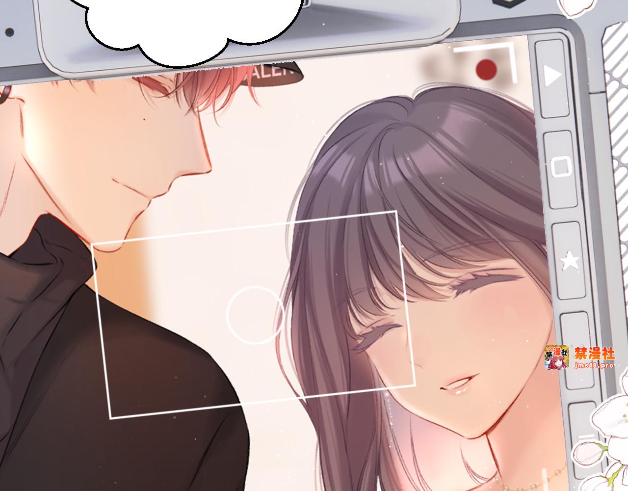 第125话 再画？ 第 91 页