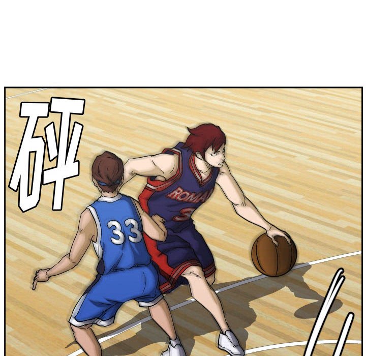 第78话 第 109 页