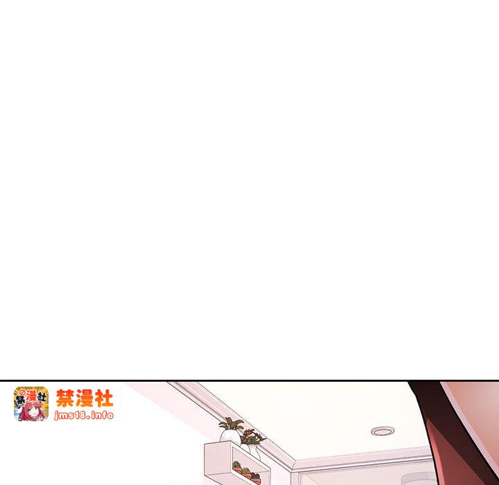 第17话 第 121 页