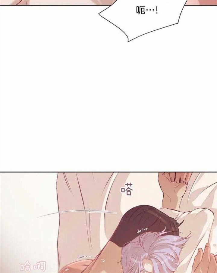 第64话 第64话 第 25 页