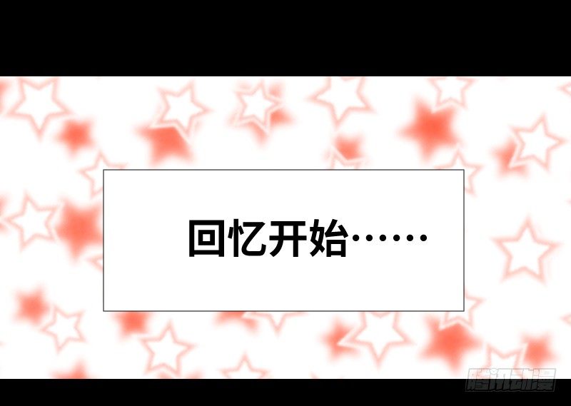 父母住处 第 11 页