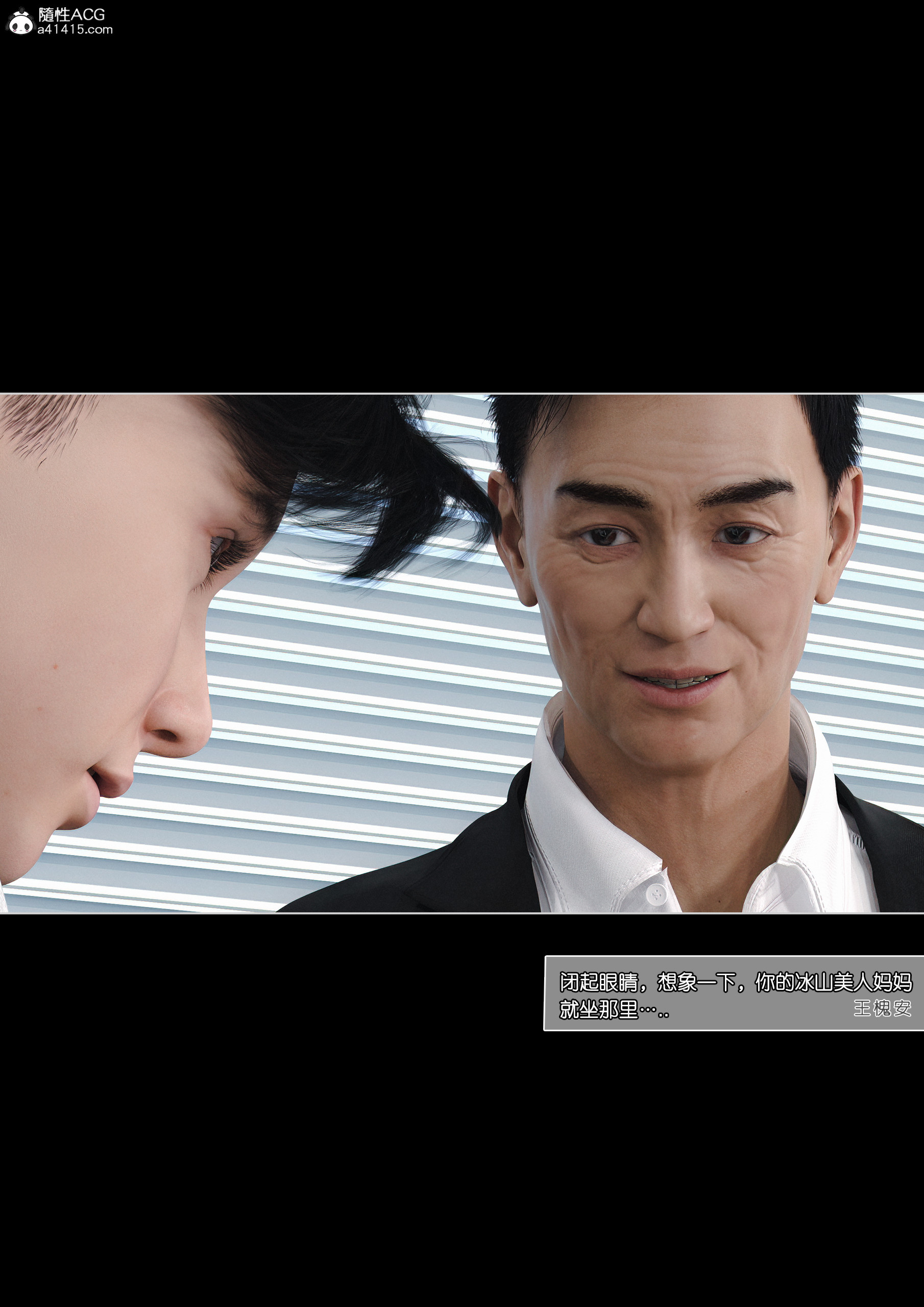 第01章 第 30 页