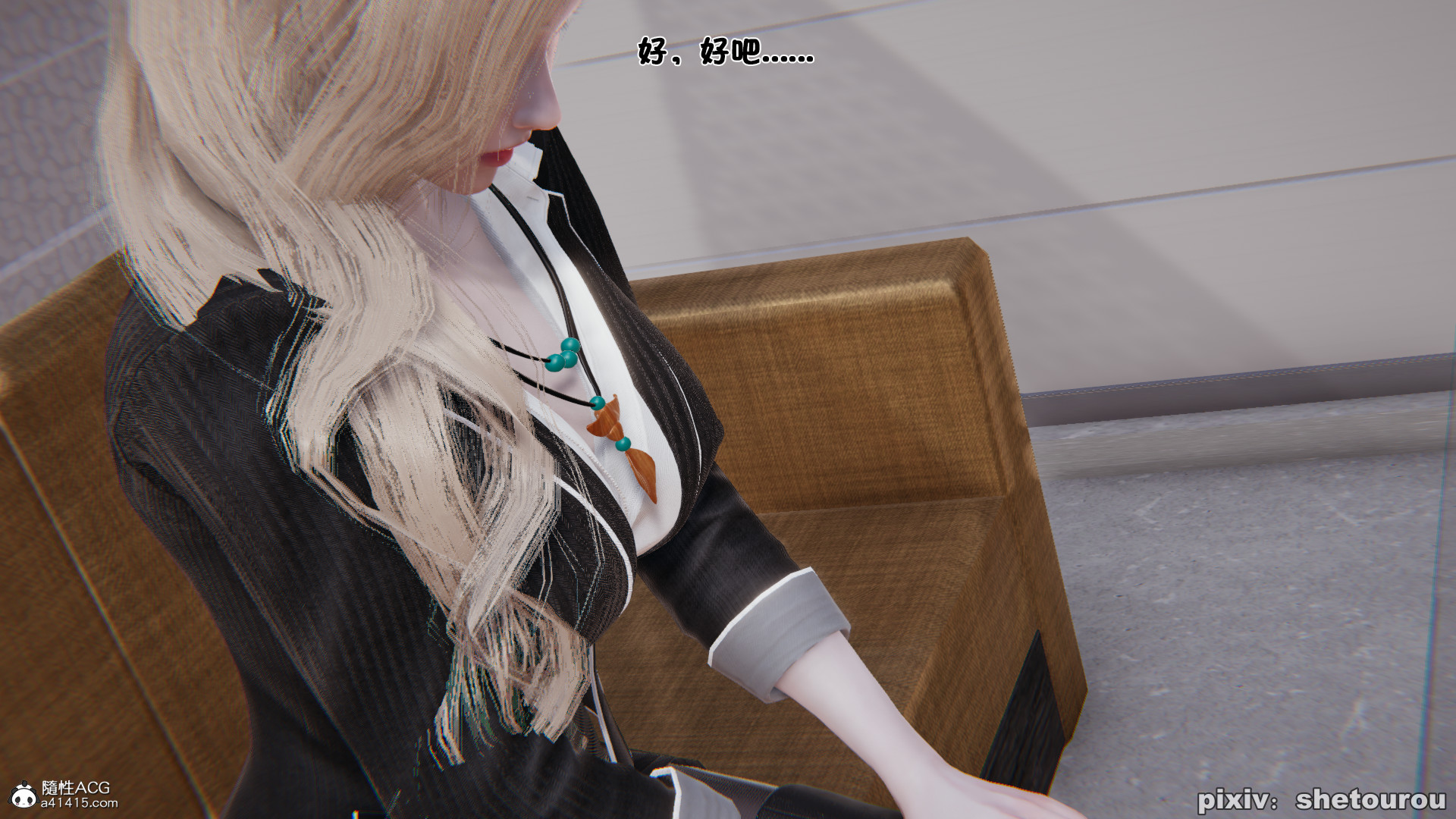 第06章 第 48 页