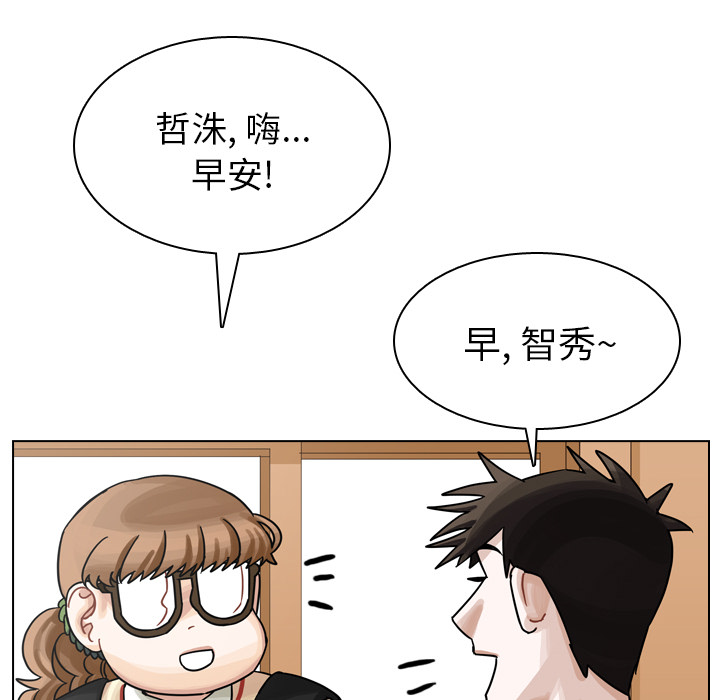 第34话 第 113 页