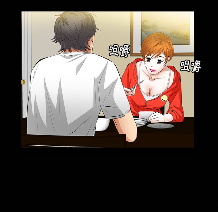 第8话 第 78 页