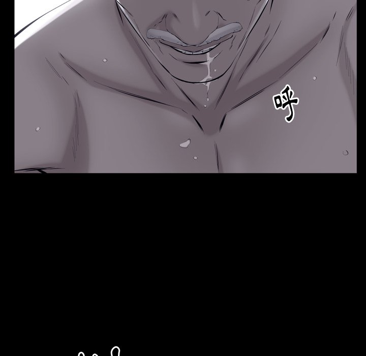 第57话 第 85 页