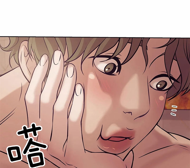 第37话 第37话 第 26 页