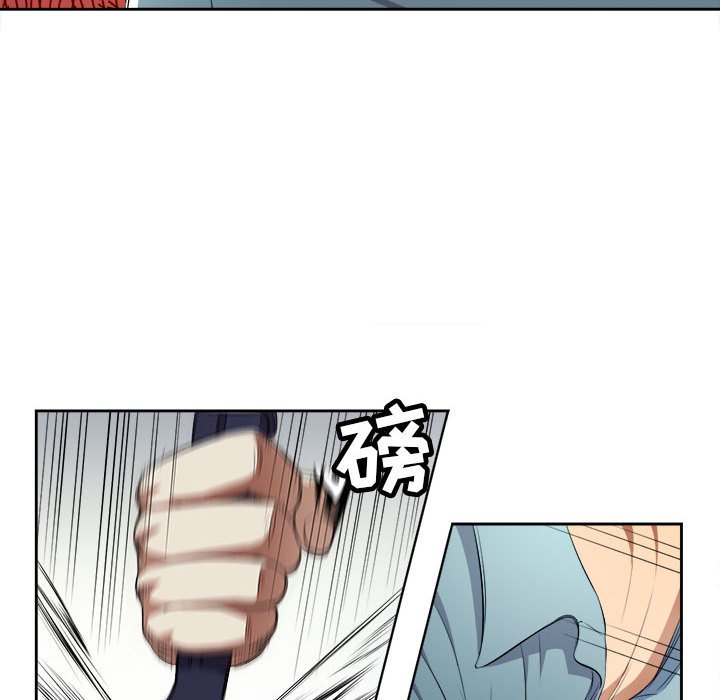 第31话 第 27 页