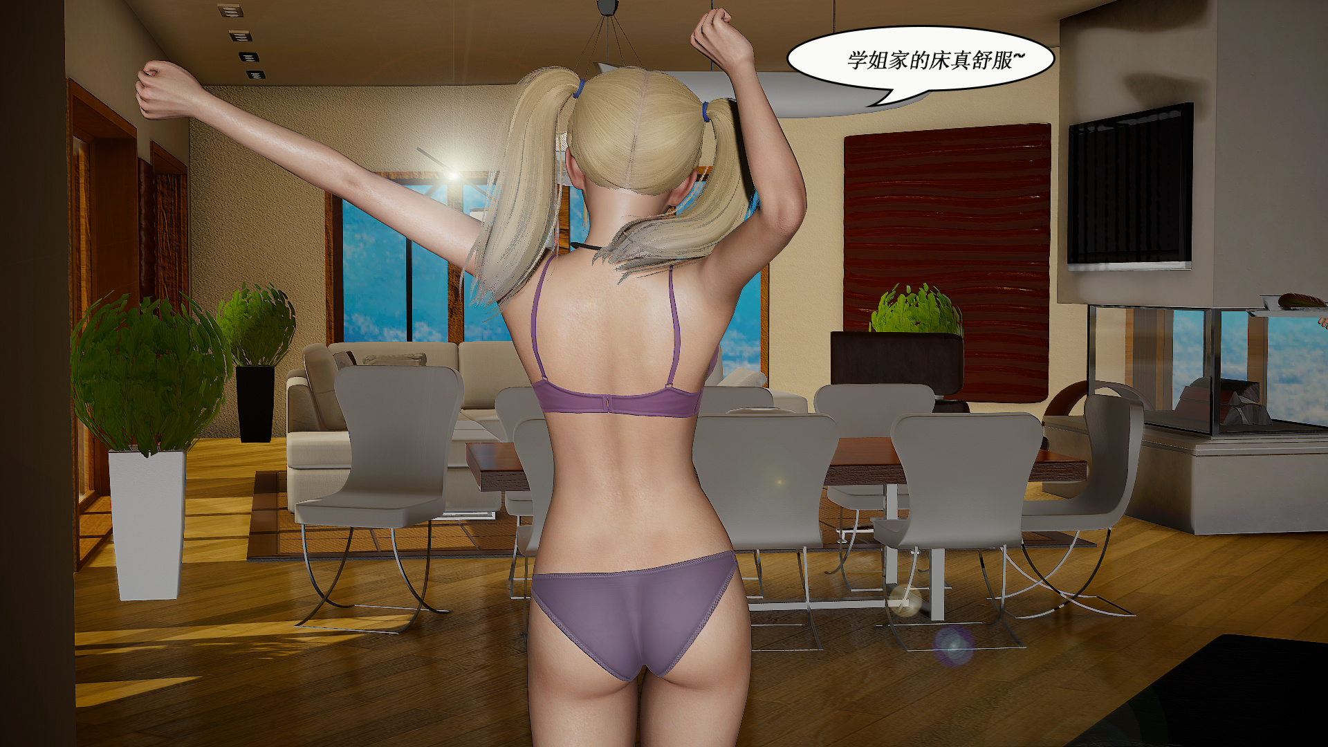 第04章 第 17 页
