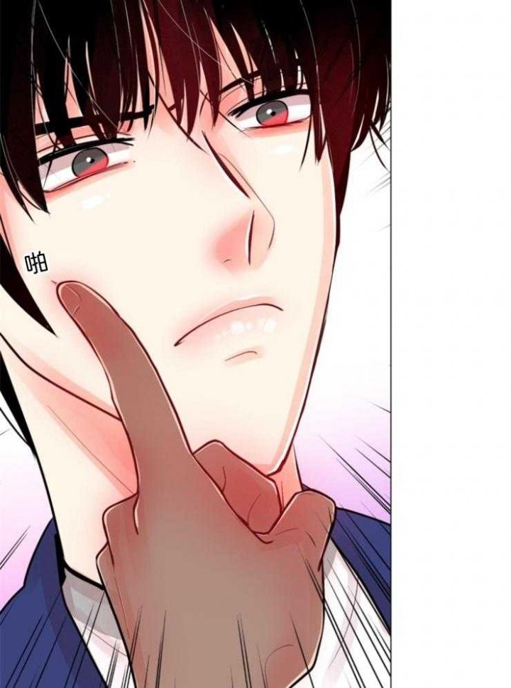 第83话 第83话 第 46 页