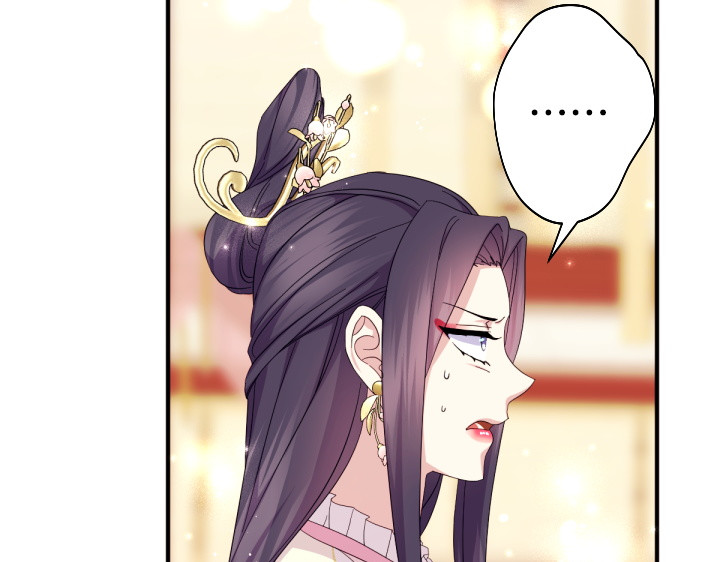 第162话 被做局了 第 51 页
