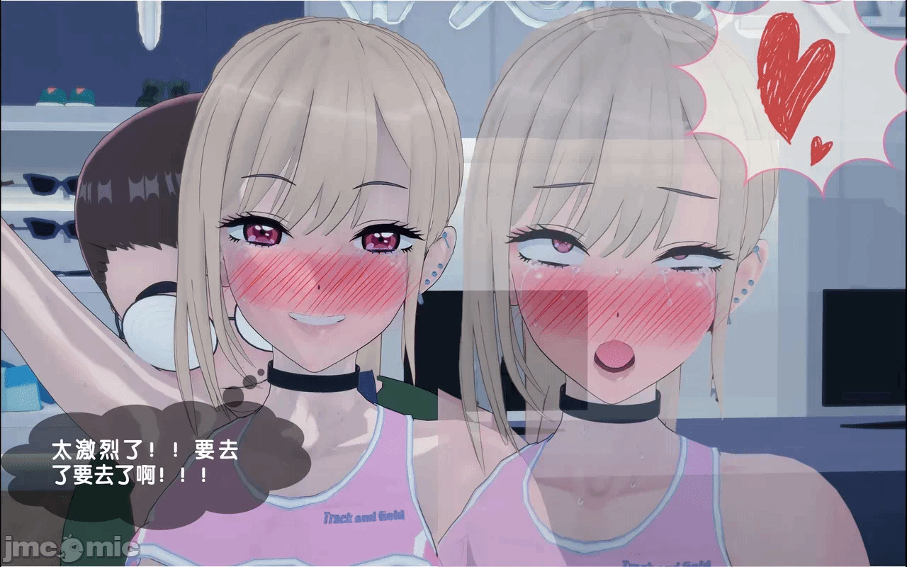 第一话 第 128 页