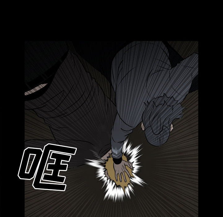 第119话 第 154 页