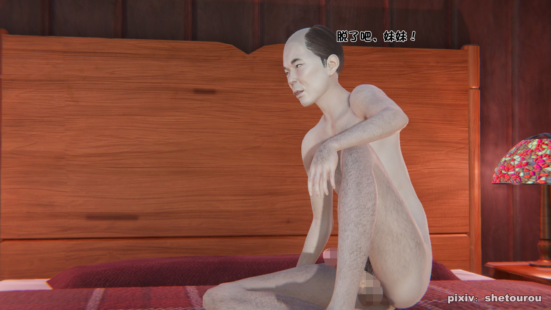 第01章 第 112 页