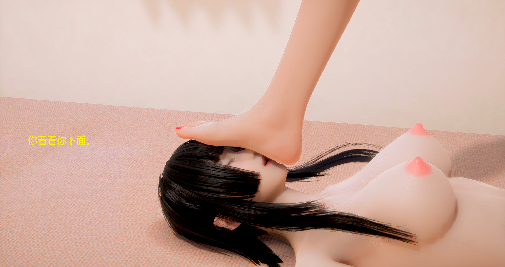 第03章 第 6 页