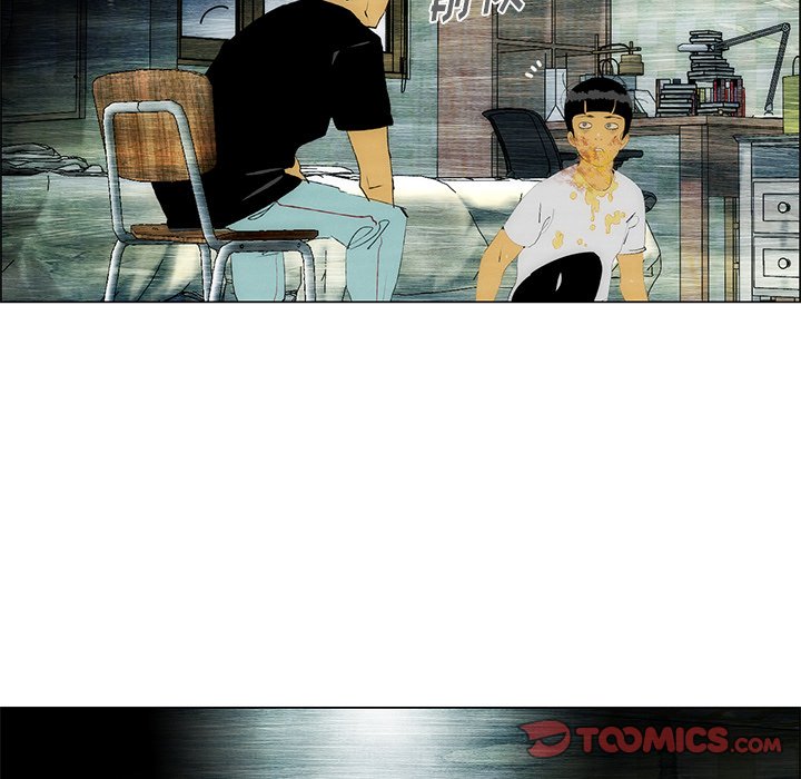 第29话 第 28 页