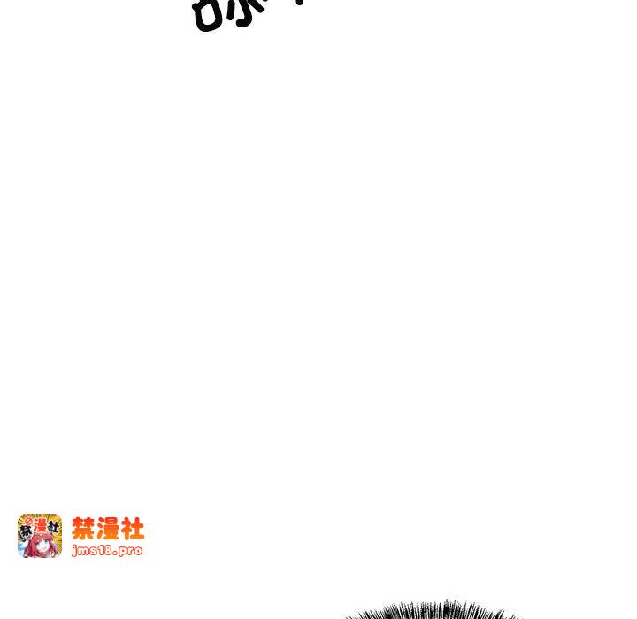 第4话 第 79 页