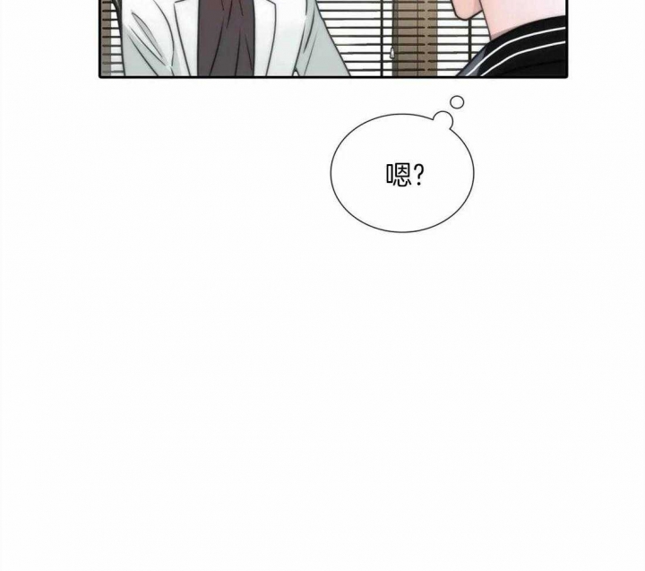 第92话 第92话 第 27 页